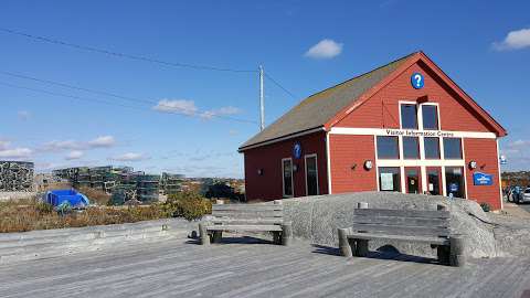 Nova Scotia Provincial Visitor Information Centre